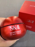 SK-II大紅瓶面霜80g輕盈sk2乳液化妝品全套護膚品套裝抗老skii生日禮物 曬單實(shí)拍圖