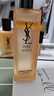 圣羅蘭（YSL）夜皇后精華乳調(diào)皮水乳保濕護(hù)膚品套裝生日禮物送女友中秋禮品 曬單實(shí)拍圖