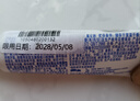 舒適達專(zhuān)業(yè)修復牙本質(zhì)牙膏套裝270g 抗敏NovaMin技術(shù)含氟新舊包裝隨機發(fā) 曬單實(shí)拍圖