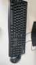 羅技（Logitech）MK120 鍵鼠套裝 有線(xiàn)鍵鼠套裝 辦公鍵鼠套裝 電腦鍵盤(pán) USB即插即用 全尺寸 黑色 曬單實(shí)拍圖