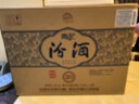 汾酒青花20/30/巴拿馬 山西汾酒 清香型白酒500mL含禮帶【喜宴專(zhuān)享】 42度 500mL 6瓶 汾酒青花20 曬單實(shí)拍圖