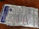 久光制藥（Hisamitsu）日本久光貼膏藥慕拉適40mg*7片 日本原裝進(jìn)口酮洛芬 肩周炎頸椎病消腫消炎鎮痛 跌打損傷風(fēng)濕關(guān)節止痛久光貼 【官方正品 滿(mǎn)7件有禮】爆款久光貼40mg*7片 曬單實(shí)拍圖