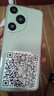 暢享榮耀1TB手機大內存5G驍龍888超高性能全網(wǎng)通7800mAh快充長(cháng)續航6400W高清拍照十面抗摔防水 香頌綠 16GB+1024GB（1TB） 官方標配 曬單實(shí)拍圖