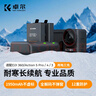 K&F Concept卓爾適配DJI大疆Osmo360全景運動(dòng)相機Action5pro Acition4/3電池運動(dòng)相機電池充電器Action5/4配件 曬單實(shí)拍圖