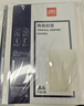 得力（deli）3864 熱熔封套 熱熔裝訂機專(zhuān)用裝訂封皮 A4/2mm（10個(gè)裝） 曬單實(shí)拍圖