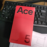 一加 Ace 5 16GB+512GB 天青瓷-陶瓷特別版 國家補貼 第三代驍龍 8 風馳游戲內(nèi)核 oppo游戲智能5G手機 曬單實拍圖