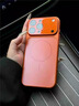 如麟【秒變17】適用蘋果16手機(jī)殼iphone16promax秒變17pm磁吸iPhone15磨砂玻璃后殼14保護(hù)套防摔超薄殼 【鈦橙色】親膚磨砂-內(nèi)置強(qiáng)磁-冰感玻璃 iPhone16promax 曬單實(shí)拍圖