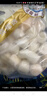 靈略 鮮凍扇貝柱 凈重1.8斤瑤柱 大號 帶子100-180粒生鮮貝類(lèi)海鮮燒烤 曬單實(shí)拍圖