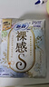 蘇菲裸感S貴族棉純棉日用衛生巾25cm12片*3包 親膚超薄姨媽巾京東自營(yíng) 曬單實(shí)拍圖