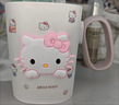 遙綰惜hellokitty周邊漱口杯簡(jiǎn)約情侶刷牙漱口學(xué)生漱口杯卡通家用杯子 拳拳KT貓【單漱口杯】 漱口杯 曬單實(shí)拍圖