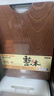 蘇泊爾（SUPOR）砧板烏檀木整木菜板實(shí)木加厚加大架子家用搟面案板方形剁骨切菜板 大號加厚40cm*28cm(多數人選擇) 曬單實(shí)拍圖