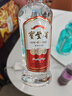 寶豐純糧 經(jīng)典傳承 純糧固態(tài)釀造 河南特產(chǎn)清香白酒 自飲【小酒體驗】 50度 248mL 1瓶 【小酒體驗】 曬單實(shí)拍圖