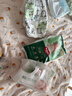好奇（Huggies）小森林紙尿褲M50片(6-11kg)尿不濕心鉆【透氧頂配更低敏】 曬單實拍圖