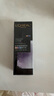 歐萊雅（LOREAL）黑精華4.0 50ml 細膩透亮抗皺緊致補水鎖水保濕護膚品送女友禮物 曬單實拍圖
