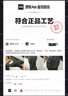 adidas「T頭鞋」VL COURT BOLD厚底增高板鞋德訓鞋阿迪達斯輕運動(dòng)   黑色/白/棕金屬(推薦腳型偏寬選大半碼)   39 曬單實(shí)拍圖