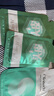 科麗尼【趙昭儀推薦】青蒿頭皮素敏感修護去屑控油蓬松男女去油128ml 曬單實(shí)拍圖