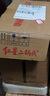 紅星北京紅星二鍋頭大二綠瓶白酒56度清香型750ml*6瓶整箱裝 【喜酒】 56度 750mL 6瓶 曬單實(shí)拍圖