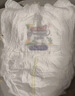 大王（GOO.N）【品牌直供 安心品質(zhì)】天使自然之恩 超薄透氣干爽紙尿褲拉拉褲 拉拉褲XXL28片（>15kg） 曬單實(shí)拍圖