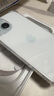 Apple【限時(shí)補貼】蘋(píng)果iphone15手機 15plus系列雙卡雙待全網(wǎng)通5G手機 蘋(píng)果15藍色 6.1寸 128G 配件禮包+店保2年 曬單實(shí)拍圖