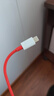 一加原裝 USB-A to Type-C 閃充數據線(xiàn) 10A 1米充電線(xiàn) 支持 100W Max 多協(xié)議兼容 通用OPPO 曬單實(shí)拍圖
