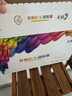 彩格適用惠普m329dw硒鼓m405dn/dw m305d m405d硒鼓hpM429fdw/fdn m429dw打印機墨粉盒碳粉CF77X帶芯片cf277a硒鼓 曬單實(shí)拍圖