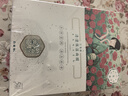 三生花百雀羚清瀅保濕面膜 玻尿酸補(bǔ)水亮膚護(hù)膚提亮嫩膚 10片 曬單實(shí)拍圖