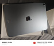 Apple/蘋(píng)果 iPad Air 11英寸 M3芯片2025年款平板電腦學(xué)習辦公平板電腦二合一 藍色 128GB 官方標配 WLAN版 曬單實(shí)拍圖