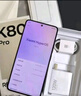 小米 REDMI K80 Pro 國家補貼 驍龍8至尊版  全焦段影像 澎湃OS 12GB+512GB 雪巖白 紅米5G手機 曬單實(shí)拍圖