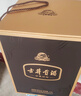 古井貢酒 【珍藏封壇】大壇酒  濃香型白酒收藏送禮 55度 2.5L 1壇 曬單實(shí)拍圖
