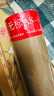 林李甄選無(wú)標羽毛球亞五亞四亞七性?xún)r(jià)比全園大方單邊鵝毛比賽 無(wú)標as9-鵝毛單邊耐打-77速 1筒 曬單實(shí)拍圖