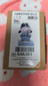 如果西安文創(chuàng  )紀念品創(chuàng  )意國風(fēng)手機架實(shí)用桌面辦公室擺件伴手禮生日禮物 大唐盛世手機架-狄仁杰 曬單實(shí)拍圖