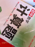 2026萬(wàn)唯七八年級數學(xué)計算題專(zhuān)項訓練基礎高效練習冊學(xué)霸滿(mǎn)分口算試題 曬單實(shí)拍圖
