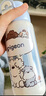 貝親（Pigeon）趣玩兒童保溫杯學(xué)生水杯上學(xué)專用 雙飲直筒杯600ml(藍(lán)色豎條小狗) 曬單實(shí)拍圖