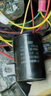 洗衣機電容器通用電機啟動(dòng)電容全自動(dòng)洗衣機啟動(dòng)電容電容器CBB6011 12通用電感帶孔固定450原廠(chǎng) 13uf全自動(dòng)洗衣機專(zhuān)用 曬單實(shí)拍圖
