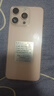 魅紫i16promax全新超薄大屏一鍵AI智能手機(jī)512GB旗艦游戲電競(jìng)長(zhǎng)續(xù)航備用學(xué)生價(jià)老年人便宜百元 金色64G 曬單實(shí)拍圖