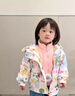 班喜迪女童外套春秋款2025新款洋氣女寶寶三合一可拆卸秋裝童裝兒童衣服 米色 100 曬單實(shí)拍圖