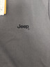 吉普（JEEP）衛衣男秋冬季寬松長(cháng)袖T恤男士休閑潮流衣服男裝 深灰加絨 XL 曬單實(shí)拍圖