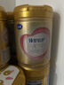 飛鶴臻愛(ài)倍護 嬰兒配方奶粉 1段(0-6個(gè)月) 900g*6 乳鐵蛋白 育兒補貼 曬單實(shí)拍圖