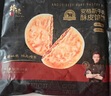 鋒味派安格斯牛肉餡餅1袋 360g/4片酥皮黃油學(xué)生速食冷凍手抓餅 曬單實(shí)拍圖