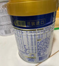 美素佳兒（Friso）皇家幼兒配方奶粉 3段（1-3歲幼兒適用）400g 乳鐵蛋白（新國標） 曬單實(shí)拍圖