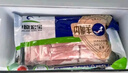草原宏寶內蒙原切羔羊肉片 凈重1斤/袋 羊肉卷 火鍋食材 地標認證 曬單實(shí)拍圖