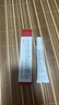 BAILUHUI20%壬二酸祛痘凝膠淡化痘痘祛痘膏水楊酸控油青少年青春痘乳膏30g 曬單實(shí)拍圖