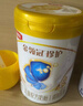 伊利金領(lǐng)冠珍護4段800g新國標(biāo)奶粉兒童牛奶粉3-10歲兒童適喝 金領(lǐng)冠珍護4段800克 曬單實拍圖