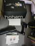 浩瀚卓越（hohem）V3Ultra手機云臺穩定器手持云臺三軸防抖手機支架自拍桿vlog便攜旅游拍照神器 2年質(zhì)保 曬單實(shí)拍圖