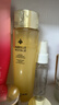 嬌蘭（Guerlain）帝皇蜂姿蜂皇水精粹液300ml保濕精華護膚品禮盒生日禮物中秋禮品 曬單實拍圖