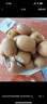 佳沛（zespri）新西蘭 陽(yáng)光金奇異果12粒禮盒特大果單果約122-146g 獼猴桃 水果 曬單實(shí)拍圖