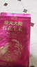柴火大院 紅花生米 2斤（中粒 紅皮 生花生米 東北五谷雜糧 粗糧） 曬單實(shí)拍圖