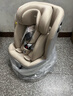 Heekin途悅-德國兒童安全座椅0-12歲汽車(chē)用嬰兒寶寶360度旋轉i-Size認證 麥浪金(抗翻+防抬起+無(wú)阻上拉帶) 曬單實(shí)拍圖