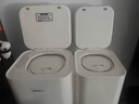 美的（Midea）雙子座分區洗波輪迷你洗衣機 MNB7VA0E 內衣洗衣機小型嬰兒懶人洗衣機 少纏繞同洗同脫 以舊換新 曬單實(shí)拍圖