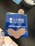 DR.SCT日本鼻炎貼蒼耳子兒童鼻炎貼特效專(zhuān)用過(guò)敏性鼻炎神器鼻塞鼻竇炎藥 曬單實(shí)拍圖